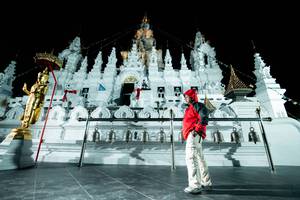 BIB: 
                            <button type="button" onclick="openModal(22454244)" class="btn btn-primary btn-sm float-right btn-popup" data-toggle="modal" data-target=".modal-high-quality">
                        <i class="fas fa-shopping-cart"></i> Add to Cart
                    </button>
                                            <button type="button" onclick="isThisMe(22454244, true)" class="btn btn-success btn-sm float-right btn-popup btn-isme hidden" data-toggle="tooltip" data-placement="bottom" title="นี่คือรูปของคุณใช่ไหม คลิกที่นี่เพื่อเอาเข้าอัลบั้ม">
                        <i class="fas fa-plus"></i> Add to album
                    </button>
                    <button type="button" onclick="isThisMe(22454244, false)" class="btn btn-warning btn-sm float-right btn-popup btn-isnotme hidden">
                        <i class="fas fa-ban"></i> Remove from album
                    </button>